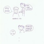 <b>베컴</b> 스타일