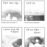 [<b>소망</b>둥이팡세] 070326