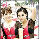 베복리브 <b>양은지</b>, 레이싱걸 시절