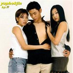 한은정 <b>무명</b> 모델 시절 사진