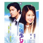 중국...한국 영화 <b>dvd</b> 짝퉁 표지들