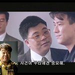 영화 속 <b>옥동자</b>~