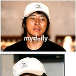 무지하게 초췌한 모습의 <b>최수종</b>, 기자회견
