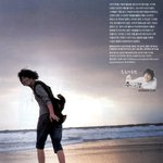 주지훈 <b>발리</b>화보! <b>발리</b>에서 뭘 했을까?