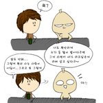 [혼자 쓱쓱 그리는 그림일기] 조건