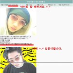 <b>ip</b> 를 잘 보세요~ㅎㅎ