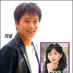 [지성 ♡ 박솔미] 지성 "솔<b>미야</b>, 미안하다 사랑한다"