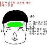 <b>부위</b>별 고통의 레벨~!!!