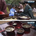 [대왕<b>세종</b>] 충녕 앞의 나물 반찬 ㅋㅋㅋㅋ.