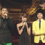 탑-지용과 함께 <b>mc</b>보는 서인영, 신났어ㅋㅋ