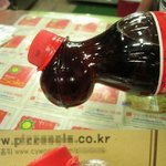 <b>피자</b>시켰는데, 따라온 콜라가......