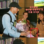 석호필 굴욕의 입국현장? 이렇게 <b>초라</b> 할수가!! ㅠㅠ