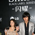 김태희 <b>똥배</b>