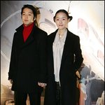 김윤아&amp;김형규 커플 <b>프라다</b> 매장에서 ~