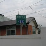 매우 낯이 익은 <b>농구</b> 백보드