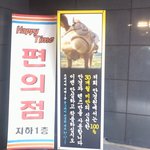 30개월 <b>미만</b>의 신선한..