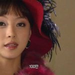 한예슬-<b>정혜영</b>, 같은 귀걸이 했는데..