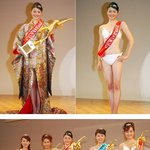 2008 미스 <b>재팬</b>, 전직 수영선수가 됐네~