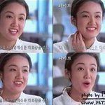 최송현 <b>아</b><b>나</b> 되기전.