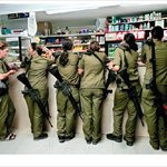 이스라엘 <b>여전사</b>들의 일상생활