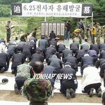 편히 쉬시길 바라며~~
