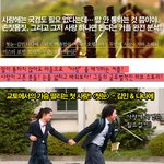 글로벌적인 러브스토리! <<b>첫눈</b>>의 한일커플부터 시작!