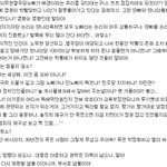 [그때 그 사람들] 갈수록 진통겪는 영화 '그때 그사람들'