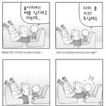 [<b>소망</b>둥이팡세] 070504
