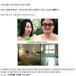 <그녀는 예뻤다> "<b>올</b> 누드스틸" 공개