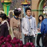 한가인, <b>재희</b> 에버랜드에서 데이트??파파라치~