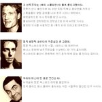 예쁘고 멋지고 공부까지 잘한 <b>헐리</b>웃스타들