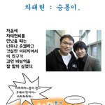 ★ [감동] 강풀 작가가 직접 올린 글 ㅠㅠ ★