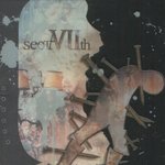 [서태지] 서태지 7집 완벽 가사