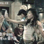 고은아 <b>허리</b>돌리기