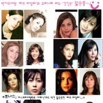 헐리우드 닮은 연예인 총집합 !!!!