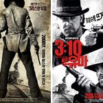 그 실체를 밝혀주마!