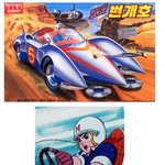 비! 정지훈 헐리웃 진출작 <스피드 <b>레이서</b>>