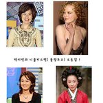 [연예인 나이] 미스테리한 연예인 나이의 세계!