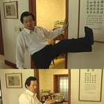 <b>pd</b>수첩 허경영편, 의외로 양호한 사기꾼?