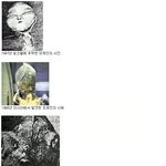 세계 각국에서 발견된 <b>외계인</b> 사진 ;