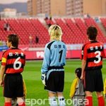 축구 선수의 <b>각종</b> 굴욕