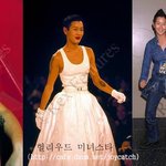 졸리와 동성애인이라고 밝힌 일본 슈퍼모델 사진