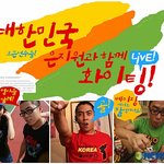 올림픽 이색 화보를 찍은 은지원, 여전히 엉뚱해!