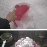 <b>물</b>대신 눈으로 <b>라면</b>을 끊여 봤어~
