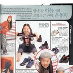'웃기네' 하늘 14세 시절..광고 <b>살짝</b> 난감?