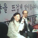 최근 중국에서 만난 자체발광 <b>이영애</b> !