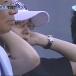 축구장에 온 김보민 <b>캡쳐</b>