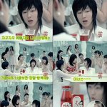 이준기 석류 <b>cf</b>, 원조는 쇼팽?