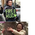<b>빵상</b>아줌마의 프리허그