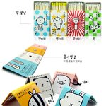 요즘은 <b>성냥</b>도 이뻐야 팔린다?